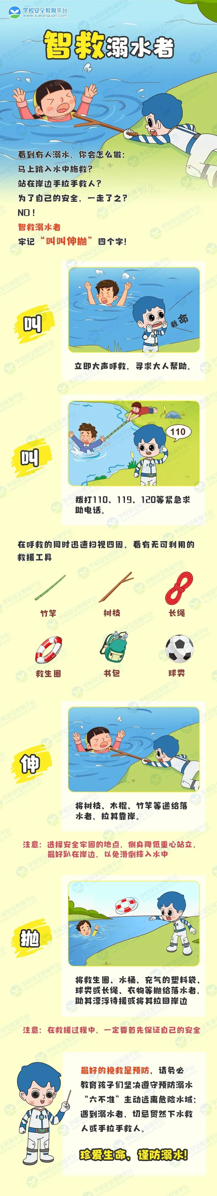 1730252073979379.png