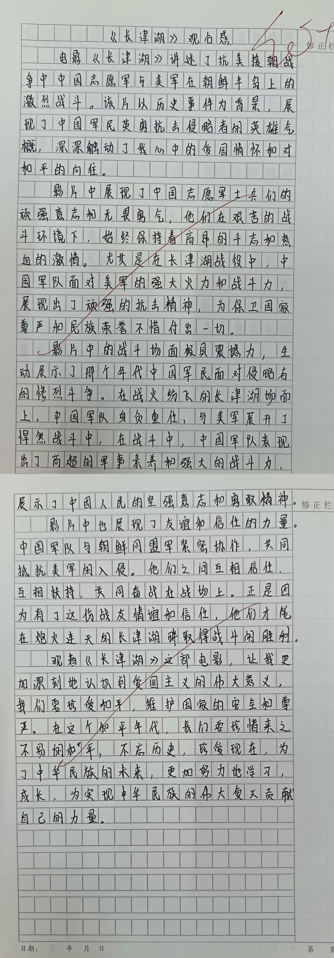 图片47.png