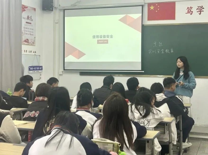 微信图片_20250318083812.jpg