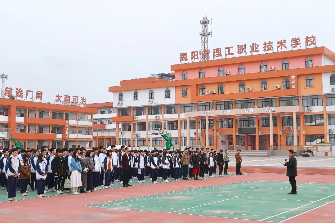 微信图片_20250318093419.jpg