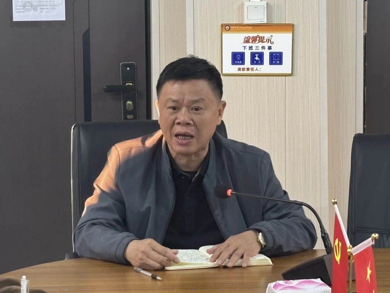 微信图片_20250407111031.jpg