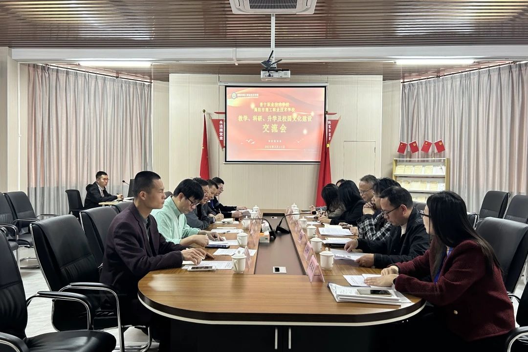 微信图片_20250415101655.jpg
