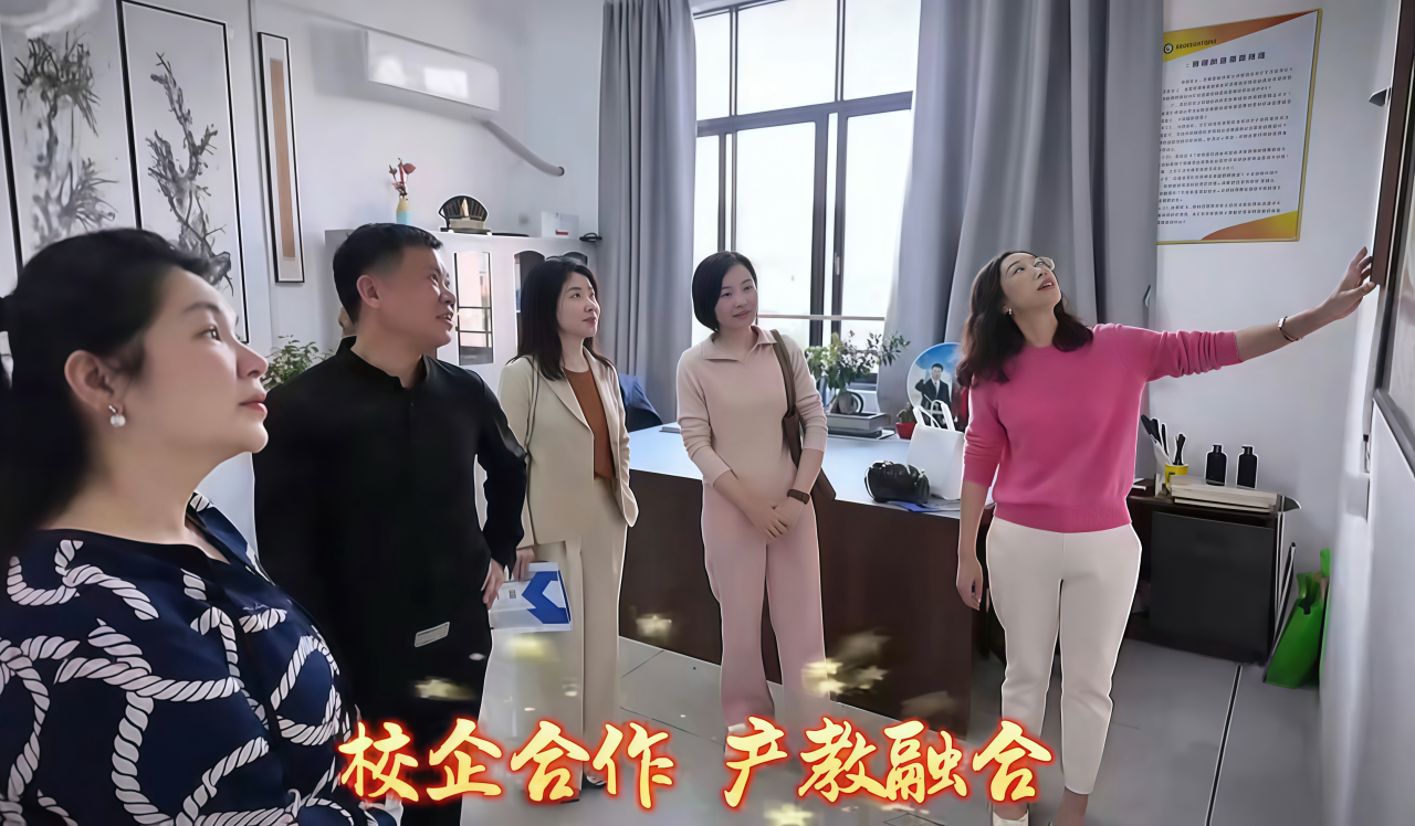 微信图片_20250417103206.png
