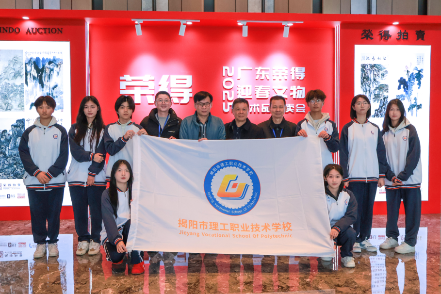 微信图片_20250417104820.png