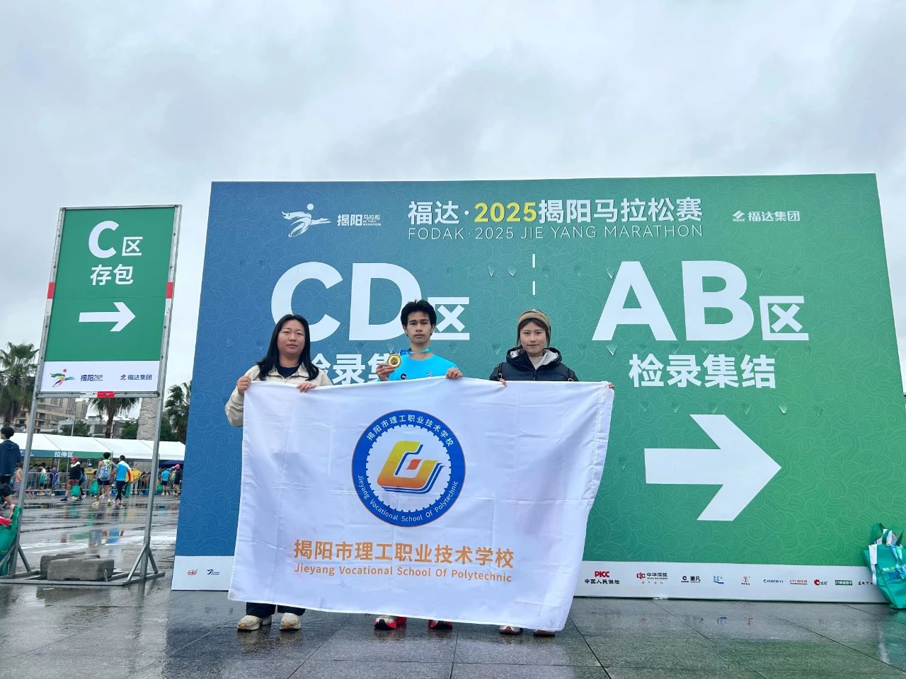 微信图片_20250417111842.jpg