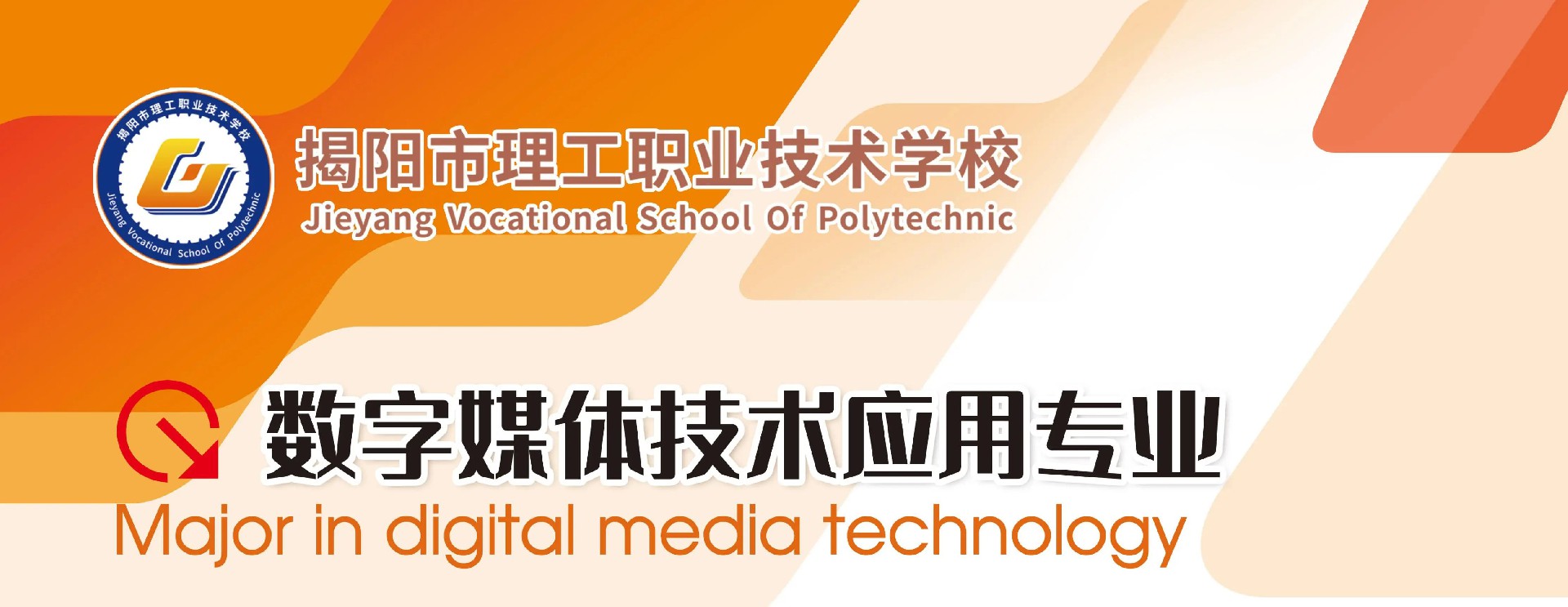 微信图片_20250429092336.jpg