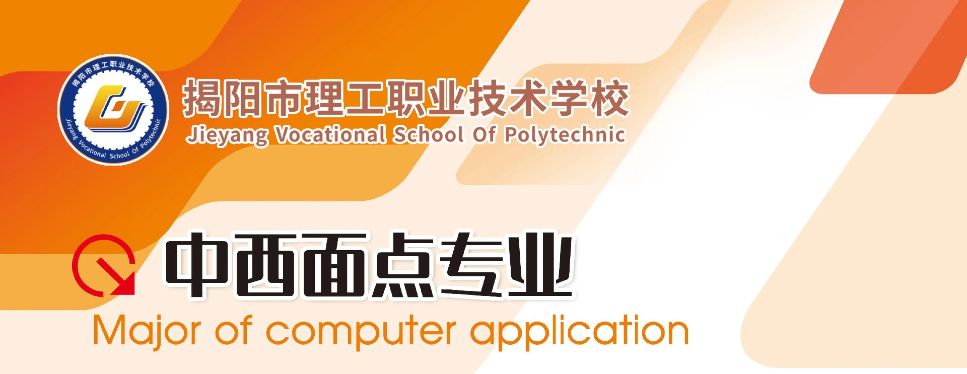 微信图片_20250429094104.jpg