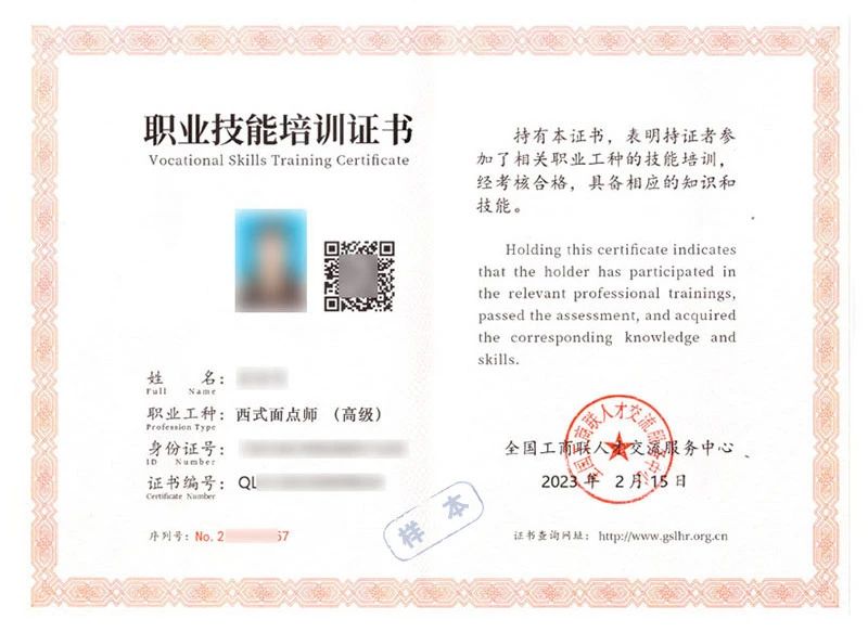 微信图片_20250429094148.jpg