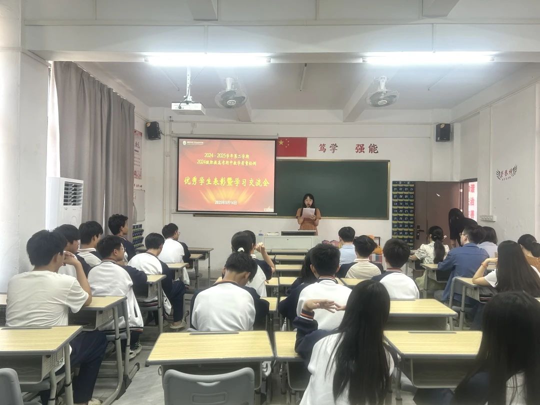 微信图片_20250519153204.jpg