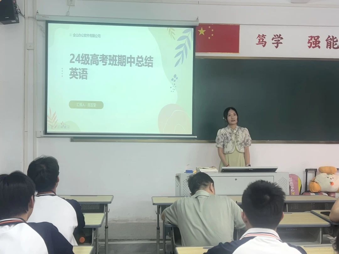 微信图片_20250519153225.jpg