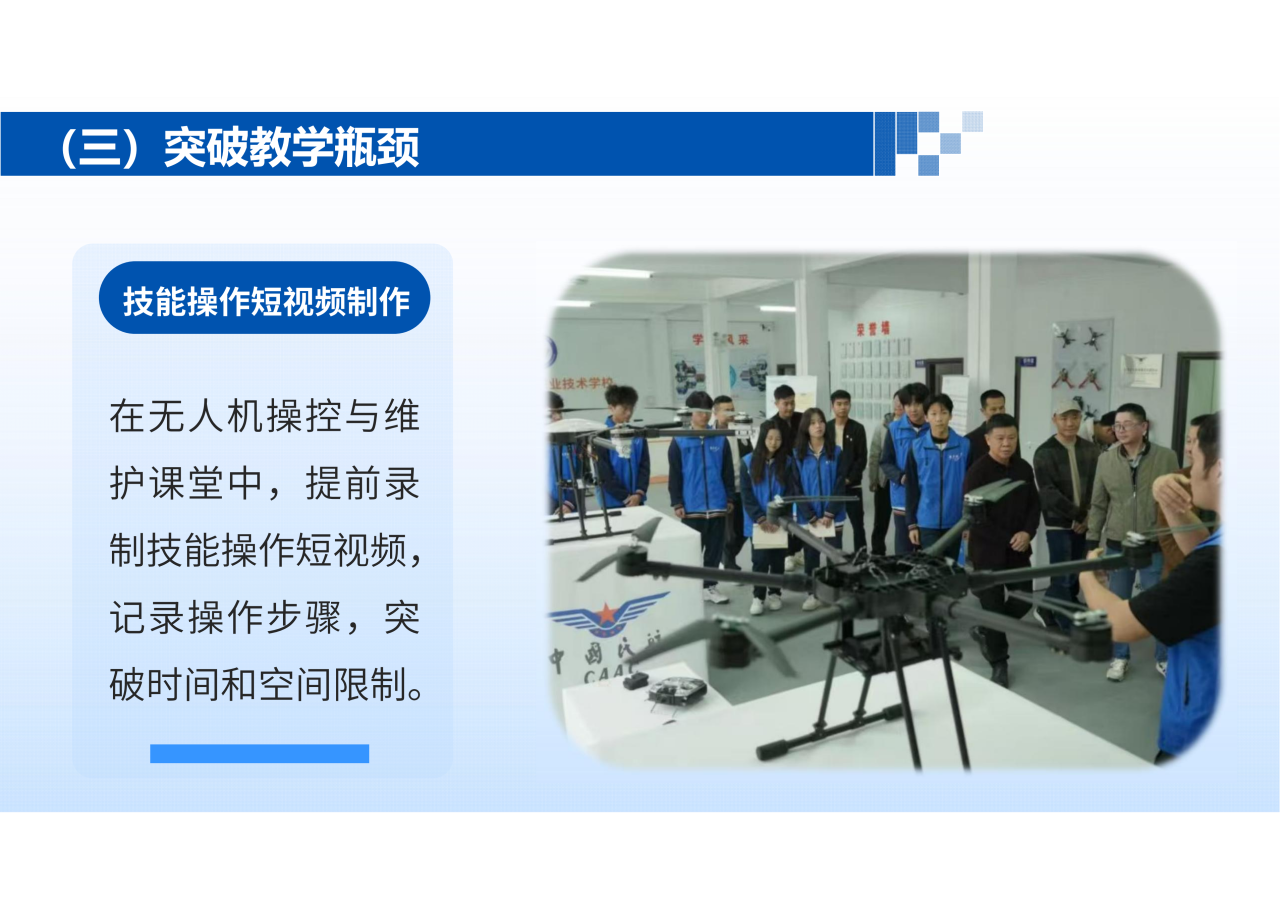 微信图片_20250526152943.png