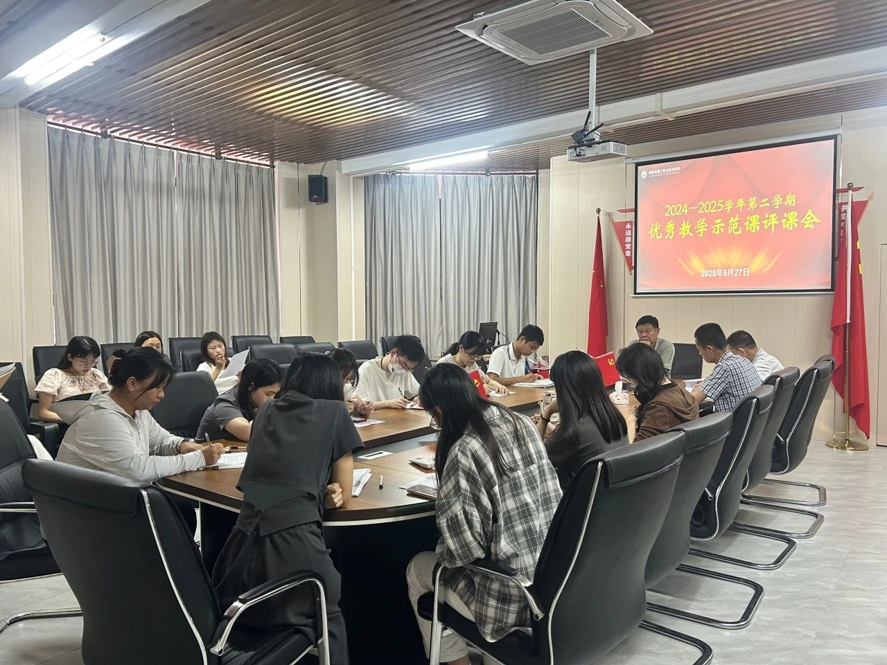 微信图片_20250616165159.jpg